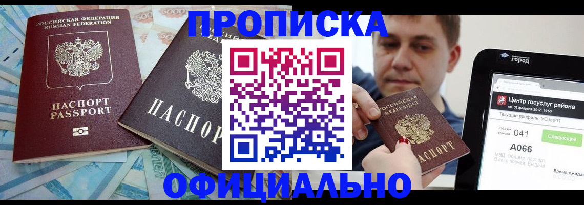 форма 3 в Михайлове
